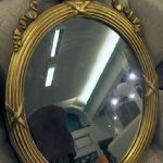 243 7494 MIRROR